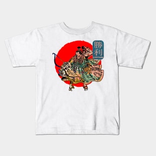 Samurai Warrior Sword Japanese Art Victory Kanji Symbol Word 241 Kids T-Shirt